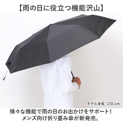 �P �����Y �܂肽���ݎP �J�P �����J�� �ʔ� �܂��ݎP �܂肽���� 65cm 65�Z���` �ϕ��P �����J�P �ϕ� 8�{�� �O���X�t�@�C�o�[ ���S�X�g�b�p�[�� �����P�[�X�t�� �V���v�� ���n �j��_1