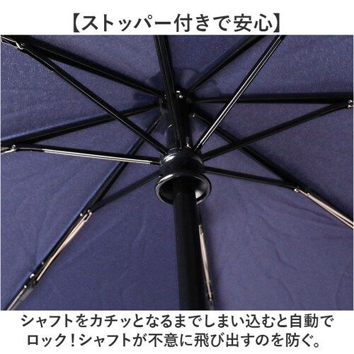 �P �����Y �܂肽���ݎP �J�P �����J�� �ʔ� �܂��ݎP �܂肽���� 65cm 65�Z���` �ϕ��P �����J�P �ϕ� 8�{�� �O���X�t�@�C�o�[ ���S�X�g�b�p�[�� �����P�[�X�t�� �V���v�� ���n �j��_4