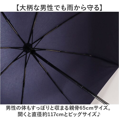 �P �����Y �܂肽���ݎP �J�P �����J�� �ʔ� �܂��ݎP �܂肽���� 65cm 65�Z���` �ϕ��P �����J�P �ϕ� 8�{�� �O���X�t�@�C�o�[ ���S�X�g�b�p�[�� �����P�[�X�t�� �V���v�� ���n �j��_5