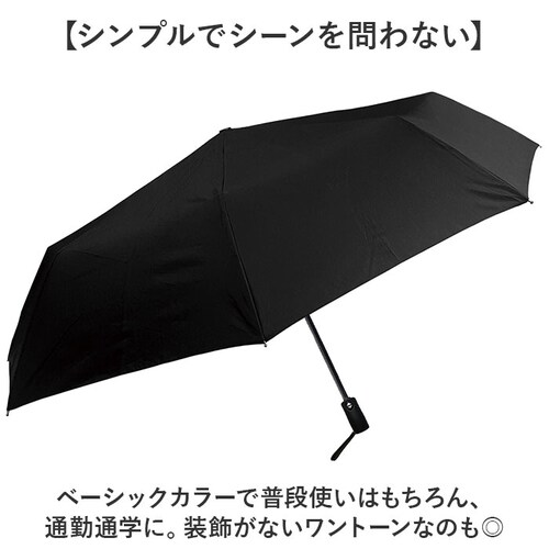 �P �����Y �܂肽���ݎP �J�P �����J�� �ʔ� �܂��ݎP �܂肽���� 65cm 65�Z���` �ϕ��P �����J�P �ϕ� 8�{�� �O���X�t�@�C�o�[ ���S�X�g�b�p�[�� �����P�[�X�t�� �V���v�� ���n �j��_6