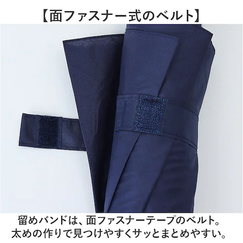 �P �����Y �܂肽���ݎP �J�P �����J�� �ʔ� �܂��ݎP �܂肽���� 65cm 65�Z���` �ϕ��P �����J�P �ϕ� 8�{�� �O���X�t�@�C�o�[ ���S�X�g�b�p�[�� �����P�[�X�t�� �V���v�� ���n �j��_7