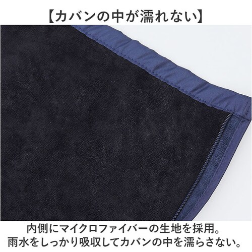 �P �����Y �܂肽���ݎP �J�P �����J�� �ʔ� �܂��ݎP �܂肽���� 65cm 65�Z���` �ϕ��P �����J�P �ϕ� 8�{�� �O���X�t�@�C�o�[ ���S�X�g�b�p�[�� �����P�[�X�t�� �V���v�� ���n �j��_10