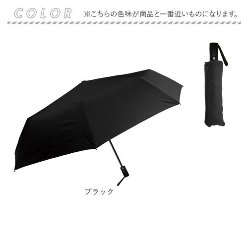 �P �����Y �܂肽���ݎP �J�P �����J�� �ʔ� �܂��ݎP �܂肽���� 65cm 65�Z���` �ϕ��P �����J�P �ϕ� 8�{�� �O���X�t�@�C�o�[ ���S�X�g�b�p�[�� �����P�[�X�t�� �V���v�� ���n �j��_15