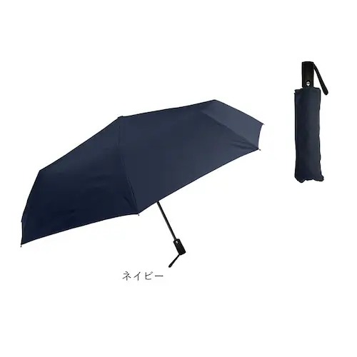 �P �����Y �܂肽���ݎP �J�P �����J�� �ʔ� �܂��ݎP �܂肽���� 65cm 65�Z���` �ϕ��P �����J�P �ϕ� 8�{�� �O���X�t�@�C�o�[ ���S�X�g�b�p�[�� �����P�[�X�t�� �V���v�� ���n �j��_16