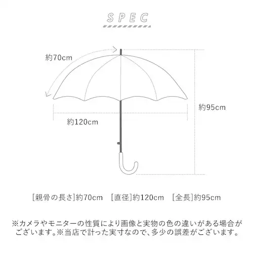 ブラック 傘 メンズ 大きい 丈夫 通販 70cm ジャンプ傘 ワンタッチ 16本骨 シンプル 無地 超撥水 グラスファイバー 丈夫 雨傘 長傘 通勤 通学 紳士傘 レイングッズ かさ カサ_12