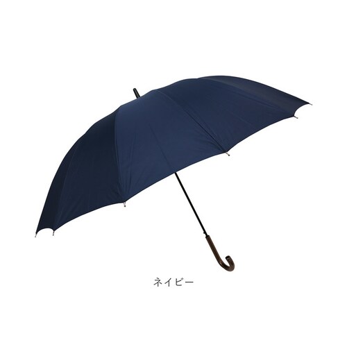 ブラック 傘 メンズ 大きい 丈夫 通販 70cm ジャンプ傘 ワンタッチ 16本骨 シンプル 無地 超撥水 グラスファイバー 丈夫 雨傘 長傘 通勤 通学 紳士傘 レイングッズ かさ カサ_14