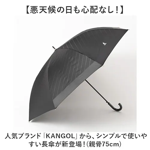 �����Y �P �ϕ� 75cm �ʔ� ���P �J�P �ϕ��P �����Y�P �a�m�P ���� �J�T 75�Z���` �ϕ��� �j���p �j�� �ʋ� �ʊw ���Z�� ���w�� �u�����h ���S KANGOL �J���S�[�� ���n �V���v_1