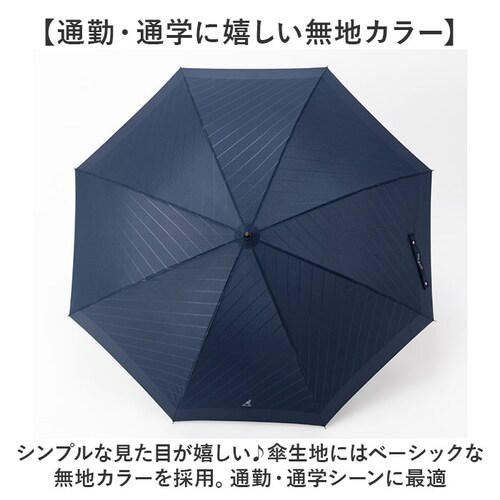 �����Y �P �ϕ� 75cm �ʔ� ���P �J�P �ϕ��P �����Y�P �a�m�P ���� �J�T 75�Z���` �ϕ��� �j���p �j�� �ʋ� �ʊw ���Z�� ���w�� �u�����h ���S KANGOL �J���S�[�� ���n �V���v_3