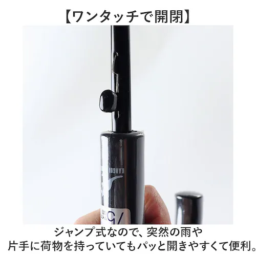 �����Y �P �ϕ� 75cm �ʔ� ���P �J�P �ϕ��P �����Y�P �a�m�P ���� �J�T 75�Z���` �ϕ��� �j���p �j�� �ʋ� �ʊw ���Z�� ���w�� �u�����h ���S KANGOL �J���S�[�� ���n �V���v_6