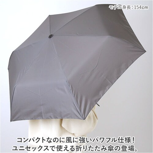 折りたたみ傘 メンズ レディース 通販 傘 55cm かさ カサ 雨傘 折り畳み傘 軽い 強風対応 ユニセックス 折りたたみ 折り畳み 折傘 軽量 丈夫 ブランド ATTAIN アテイン オシャレ 可_1
