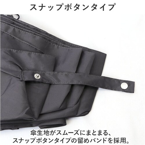 折りたたみ傘 メンズ レディース 通販 傘 55cm かさ カサ 雨傘 折り畳み傘 軽い 強風対応 ユニセックス 折りたたみ 折り畳み 折傘 軽量 丈夫 ブランド ATTAIN アテイン オシャレ 可_7