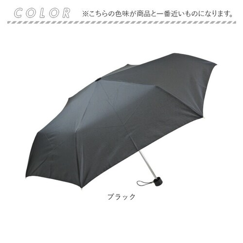 折りたたみ傘 メンズ レディース 通販 傘 55cm かさ カサ 雨傘 折り畳み傘 軽い 強風対応 ユニセックス 折りたたみ 折り畳み 折傘 軽量 丈夫 ブランド ATTAIN アテイン オシャレ 可_13