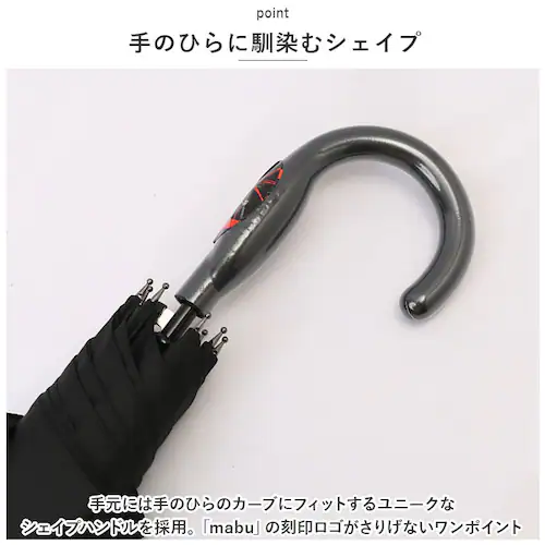 mabu �P �}�u �����Y �ʔ� 65cm ���P �J�P �W�����v�P ���� �����^�b�`�P �傫�� �ϕ� 8�{�� �O���X�t�@�C�o�[�� RPET ���T�C�N�� �X�g�����O�X �傫�� ������� �a�m�P_2