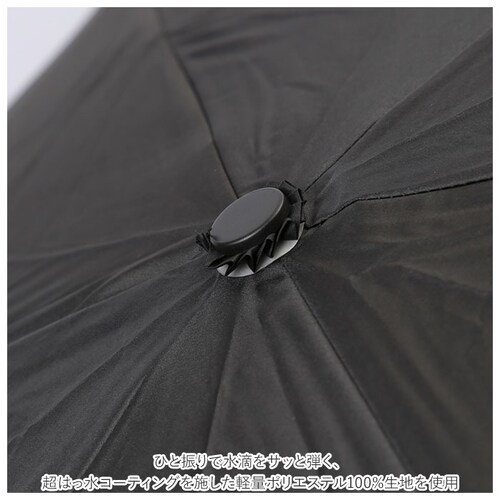 ブラック 折りたたみ傘 晴雨兼用 通販 折り畳み傘 レディース メンズ 60cm おしゃれ 日傘 uvカット 軽量 超軽量 約 140g コンパクト 傘 かさ レイングッズ 母の日 プレゼント ギフト_2