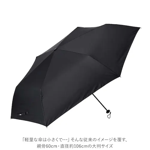 ブラック 折りたたみ傘 晴雨兼用 通販 折り畳み傘 レディース メンズ 60cm おしゃれ 日傘 uvカット 軽量 超軽量 約 140g コンパクト 傘 かさ レイングッズ 母の日 プレゼント ギフト_7
