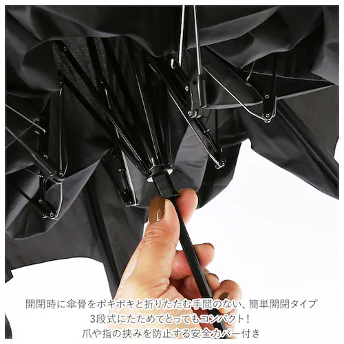 ブラック 折りたたみ傘 晴雨兼用 通販 折り畳み傘 レディース メンズ 60cm おしゃれ 日傘 uvカット 軽量 超軽量 約 140g コンパクト 傘 かさ レイングッズ 母の日 プレゼント ギフト_9