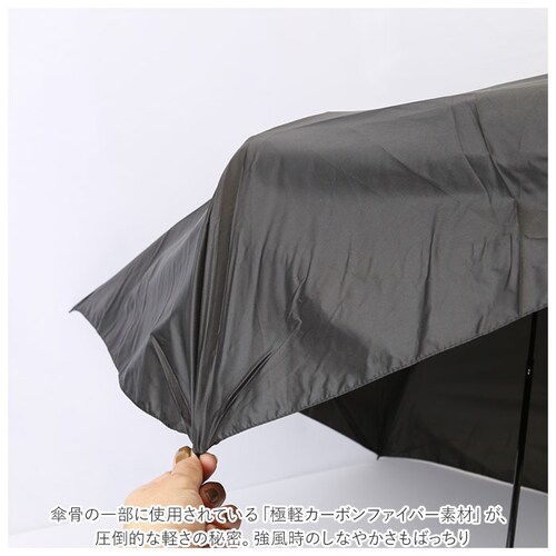 ブラック 折りたたみ傘 晴雨兼用 通販 折り畳み傘 レディース メンズ 60cm おしゃれ 日傘 uvカット 軽量 超軽量 約 140g コンパクト 傘 かさ レイングッズ 母の日 プレゼント ギフト_10