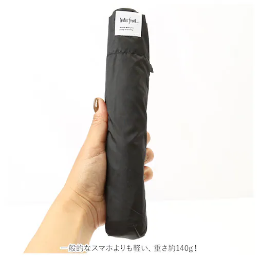 ブラック 折りたたみ傘 晴雨兼用 通販 折り畳み傘 レディース メンズ 60cm おしゃれ 日傘 uvカット 軽量 超軽量 約 140g コンパクト 傘 かさ レイングッズ 母の日 プレゼント ギフト_13