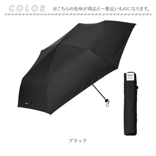 ブラック 折りたたみ傘 晴雨兼用 通販 折り畳み傘 レディース メンズ 60cm おしゃれ 日傘 uvカット 軽量 超軽量 約 140g コンパクト 傘 かさ レイングッズ 母の日 プレゼント ギフト_17