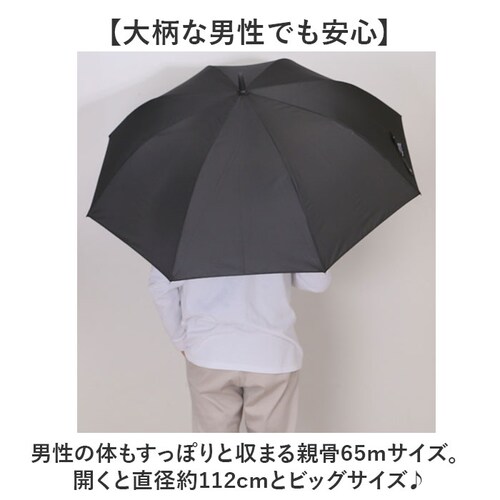 �P �����Y ���P ��v �ʔ� �W�����v�P �ϕ��P �J�P ���� �J�T �ϕ� A�W�����v �X�e�b�L���Γ˂� ��[���o�[�t�� ����ɂ��� 65cm 65�Z���` �ʋ� �ʊw �a�m�P �j���p �j�� �a�m �V���v_2