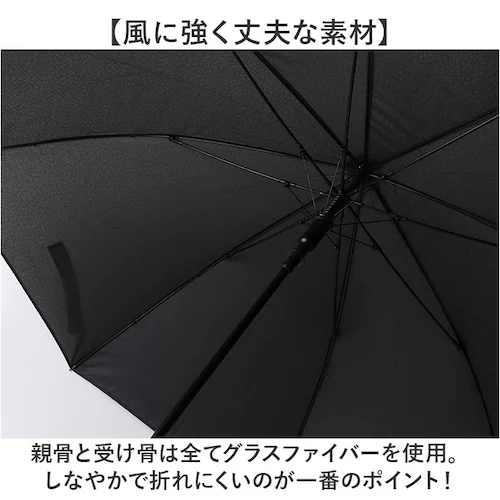 �P �����Y ���P ��v �ʔ� �W�����v�P �ϕ��P �J�P ���� �J�T �ϕ� A�W�����v �X�e�b�L���Γ˂� ��[���o�[�t�� ����ɂ��� 65cm 65�Z���` �ʋ� �ʊw �a�m�P �j���p �j�� �a�m �V���v_3