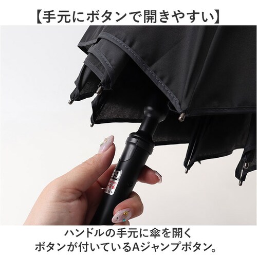 �P �����Y ���P ��v �ʔ� �W�����v�P �ϕ��P �J�P ���� �J�T �ϕ� A�W�����v �X�e�b�L���Γ˂� ��[���o�[�t�� ����ɂ��� 65cm 65�Z���` �ʋ� �ʊw �a�m�P �j���p �j�� �a�m �V���v_5