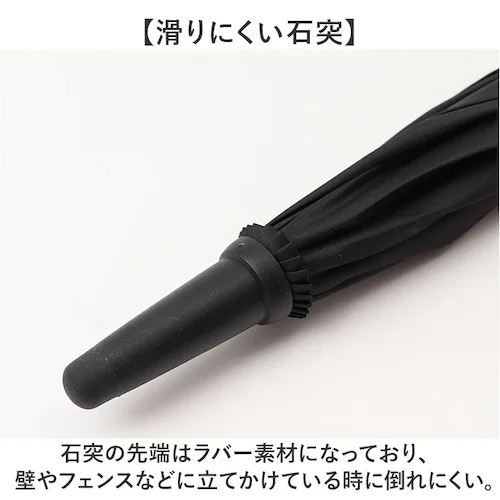 �P �����Y ���P ��v �ʔ� �W�����v�P �ϕ��P �J�P ���� �J�T �ϕ� A�W�����v �X�e�b�L���Γ˂� ��[���o�[�t�� ����ɂ��� 65cm 65�Z���` �ʋ� �ʊw �a�m�P �j���p �j�� �a�m �V���v_6