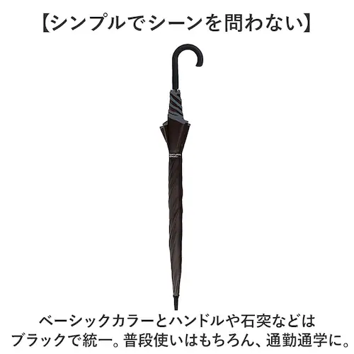 �P �����Y ���P ��v �ʔ� �W�����v�P �ϕ��P �J�P ���� �J�T �ϕ� A�W�����v �X�e�b�L���Γ˂� ��[���o�[�t�� ����ɂ��� 65cm 65�Z���` �ʋ� �ʊw �a�m�P �j���p �j�� �a�m �V���v_7