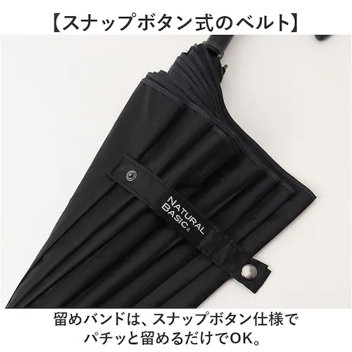 �P �����Y ���P ��v �ʔ� �W�����v�P �ϕ��P �J�P ���� �J�T �ϕ� A�W�����v �X�e�b�L���Γ˂� ��[���o�[�t�� ����ɂ��� 65cm 65�Z���` �ʋ� �ʊw �a�m�P �j���p �j�� �a�m �V���v_9