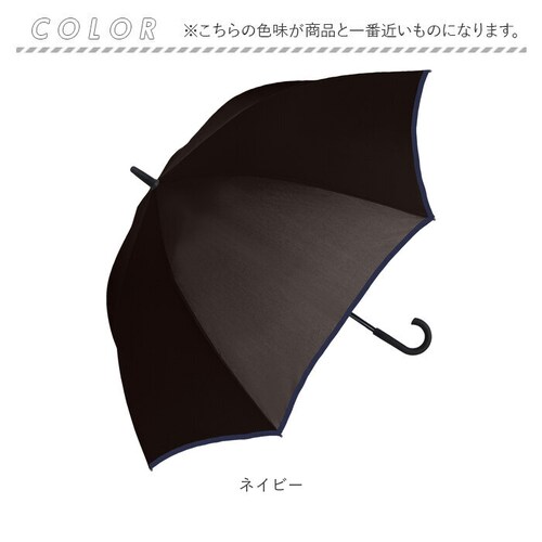 �P �����Y ���P ��v �ʔ� �W�����v�P �ϕ��P �J�P ���� �J�T �ϕ� A�W�����v �X�e�b�L���Γ˂� ��[���o�[�t�� ����ɂ��� 65cm 65�Z���` �ʋ� �ʊw �a�m�P �j���p �j�� �a�m �V���v_16