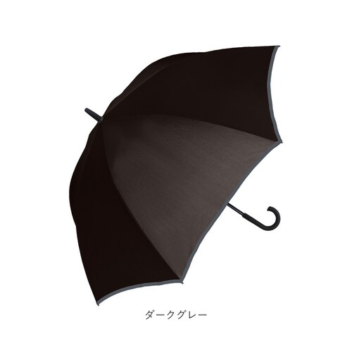 �P �����Y ���P ��v �ʔ� �W�����v�P �ϕ��P �J�P ���� �J�T �ϕ� A�W�����v �X�e�b�L���Γ˂� ��[���o�[�t�� ����ɂ��� 65cm 65�Z���` �ʋ� �ʊw �a�m�P �j���p �j�� �a�m �V���v_17