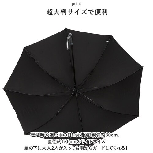 �����Y �W�����v�P �ʔ� �P ���� ���P �傫�� �傫�� 80 80cm 80�Z���` �W�����v ���� �͂��� ������ �V���v�� ���n �唻 ���唻 �ʋ� �ʊw �J�� �����Ή� 3376 �����Y�J�P_8