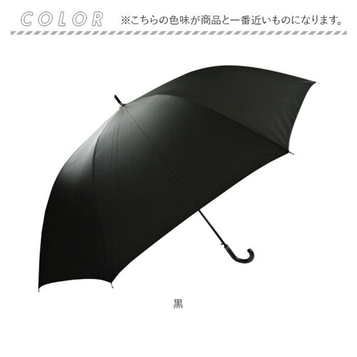 �����Y �W�����v�P �ʔ� �P ���� ���P �傫�� �傫�� 80 80cm 80�Z���` �W�����v ���� �͂��� ������ �V���v�� ���n �唻 ���唻 �ʋ� �ʊw �J�� �����Ή� 3376 �����Y�J�P_13