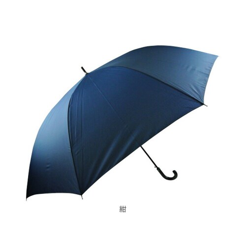 �����Y �W�����v�P �ʔ� �P ���� ���P �傫�� �傫�� 80 80cm 80�Z���` �W�����v ���� �͂��� ������ �V���v�� ���n �唻 ���唻 �ʋ� �ʊw �J�� �����Ή� 3376 �����Y�J�P_14