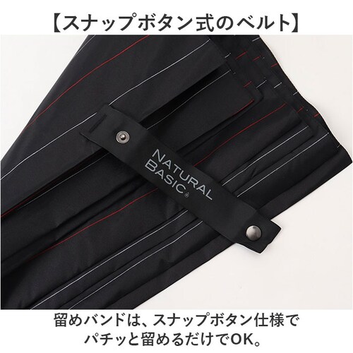 �P �����Y ���P ��v �ʔ� �W�����v�P �ϕ��P �J�P ���� �J�T �ϕ� �����^�b�` 7�{�� �I�[���O���X�t�@�C�o�[ ����ɂ����茳 65cm 65�Z���` �ʋ� �ʊw �a�m�P �j���p �j�� �a�m ����_7