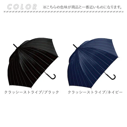 �P �����Y ���P ��v �ʔ� �W�����v�P �ϕ��P �J�P ���� �J�T �ϕ� �����^�b�` 7�{�� �I�[���O���X�t�@�C�o�[ ����ɂ����茳 65cm 65�Z���` �ʋ� �ʊw �a�m�P �j���p �j�� �a�m ����_15