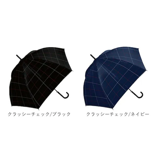 �P �����Y ���P ��v �ʔ� �W�����v�P �ϕ��P �J�P ���� �J�T �ϕ� �����^�b�` 7�{�� �I�[���O���X�t�@�C�o�[ ����ɂ����茳 65cm 65�Z���` �ʋ� �ʊw �a�m�P �j���p �j�� �a�m ����_16