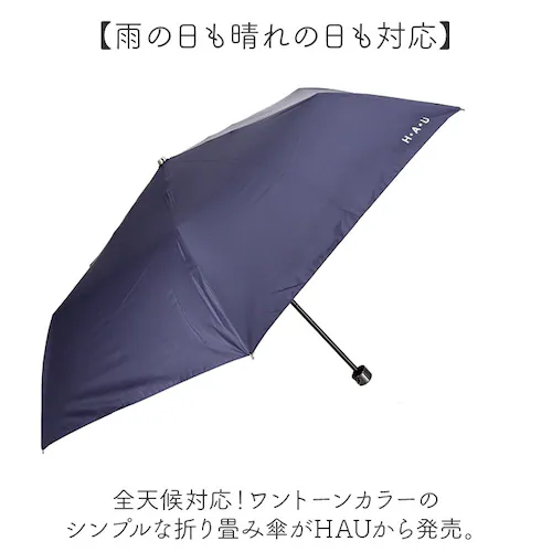 �܂肽���ݎP �����Y ���J���p 55cm �ʔ� �܂��ݎP ���J���p�P �J�P ���P �~�j�P �y�� �y�� UV�J�b�g �P 55�Z���` ���� �J�T �a�m�P ��l �j���p �j�� �ʋ� �ʊw ������� �I�V��_1