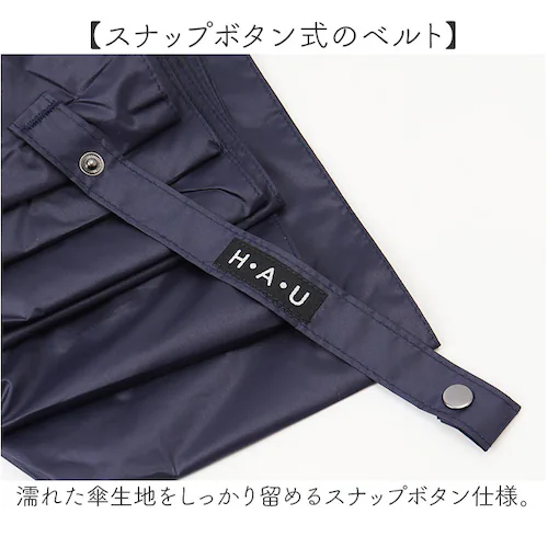 �܂肽���ݎP �����Y ���J���p 55cm �ʔ� �܂��ݎP ���J���p�P �J�P ���P �~�j�P �y�� �y�� UV�J�b�g �P 55�Z���` ���� �J�T �a�m�P ��l �j���p �j�� �ʋ� �ʊw ������� �I�V��_10