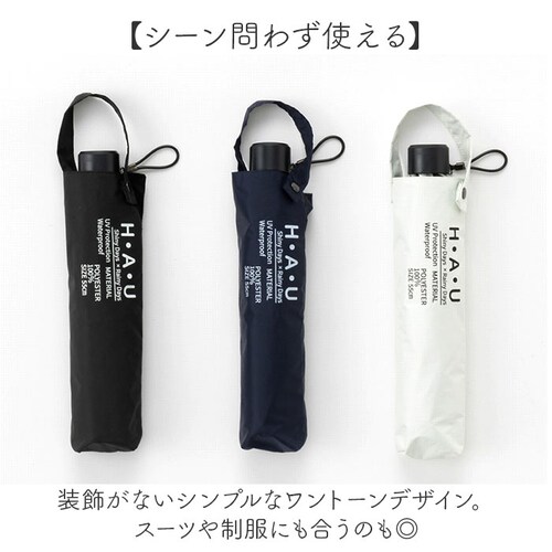 �܂肽���ݎP �����Y ���J���p 55cm �ʔ� �܂��ݎP ���J���p�P �J�P ���P �~�j�P �y�� �y�� UV�J�b�g �P 55�Z���` ���� �J�T �a�m�P ��l �j���p �j�� �ʋ� �ʊw ������� �I�V��_11