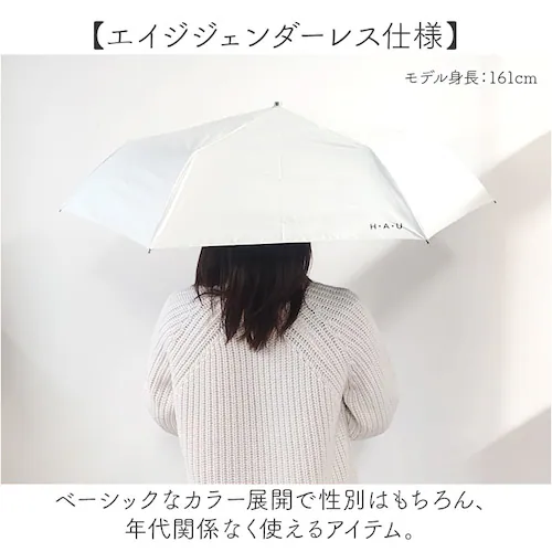 �܂肽���ݎP �����Y ���J���p 55cm �ʔ� �܂��ݎP ���J���p�P �J�P ���P �~�j�P �y�� �y�� UV�J�b�g �P 55�Z���` ���� �J�T �a�m�P ��l �j���p �j�� �ʋ� �ʊw ������� �I�V��_12