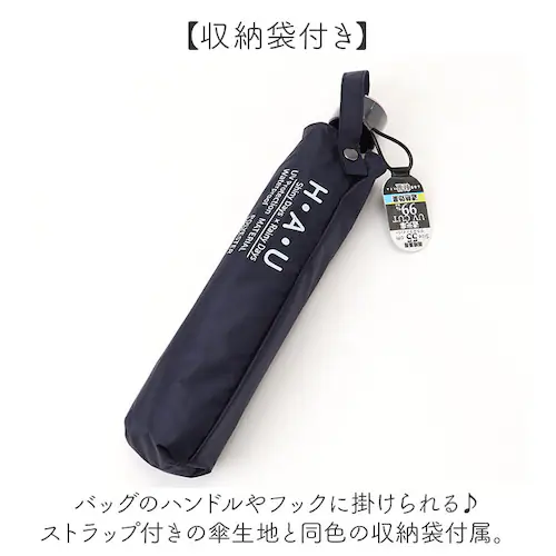 �܂肽���ݎP �����Y ���J���p 55cm �ʔ� �܂��ݎP ���J���p�P �J�P ���P �~�j�P �y�� �y�� UV�J�b�g �P 55�Z���` ���� �J�T �a�m�P ��l �j���p �j�� �ʋ� �ʊw ������� �I�V��_13