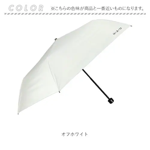 �܂肽���ݎP �����Y ���J���p 55cm �ʔ� �܂��ݎP ���J���p�P �J�P ���P �~�j�P �y�� �y�� UV�J�b�g �P 55�Z���` ���� �J�T �a�m�P ��l �j���p �j�� �ʋ� �ʊw ������� �I�V��_16