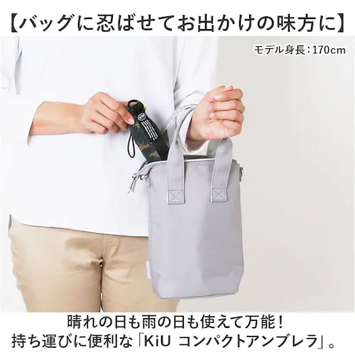 �܂肽���ݎP ���J���p �ʔ� ���J���p�܂肽���ݎP �P ���� �J�T ���P �܂��ݎP �y�� �y�� �����^�� �g�� �j�����p �y�ʎP �ʋ� �ʊw �����Y ���f�B�[�X ��l ������� ���킢�� �~�J �J _1