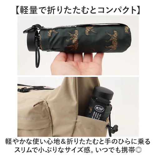 �܂肽���ݎP ���J���p �ʔ� ���J���p�܂肽���ݎP �P ���� �J�T ���P �܂��ݎP �y�� �y�� �����^�� �g�� �j�����p �y�ʎP �ʋ� �ʊw �����Y ���f�B�[�X ��l ������� ���킢�� �~�J �J _2