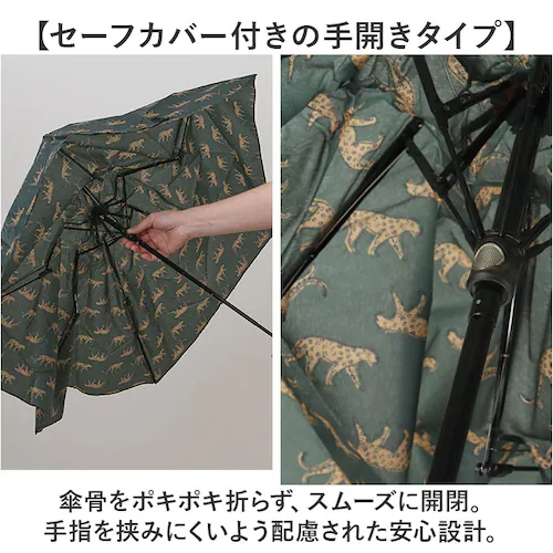 �܂肽���ݎP ���J���p �ʔ� ���J���p�܂肽���ݎP �P ���� �J�T ���P �܂��ݎP �y�� �y�� �����^�� �g�� �j�����p �y�ʎP �ʋ� �ʊw �����Y ���f�B�[�X ��l ������� ���킢�� �~�J �J _5