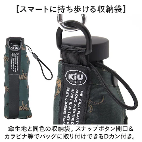 �܂肽���ݎP ���J���p �ʔ� ���J���p�܂肽���ݎP �P ���� �J�T ���P �܂��ݎP �y�� �y�� �����^�� �g�� �j�����p �y�ʎP �ʋ� �ʊw �����Y ���f�B�[�X ��l ������� ���킢�� �~�J �J _7