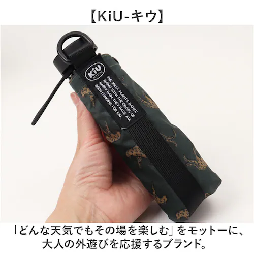 �܂肽���ݎP ���J���p �ʔ� ���J���p�܂肽���ݎP �P ���� �J�T ���P �܂��ݎP �y�� �y�� �����^�� �g�� �j�����p �y�ʎP �ʋ� �ʊw �����Y ���f�B�[�X ��l ������� ���킢�� �~�J �J _9