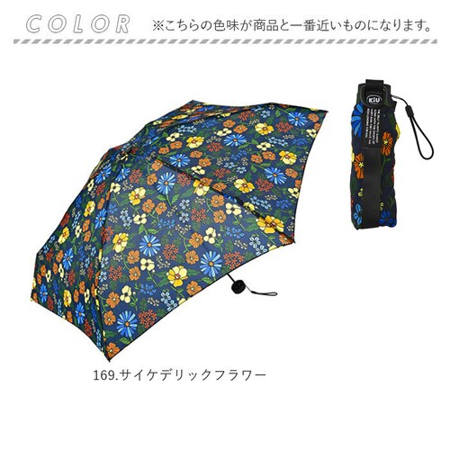 �܂肽���ݎP ���J���p �ʔ� ���J���p�܂肽���ݎP �P ���� �J�T ���P �܂��ݎP �y�� �y�� �����^�� �g�� �j�����p �y�ʎP �ʋ� �ʊw �����Y ���f�B�[�X ��l ������� ���킢�� �~�J �J _12