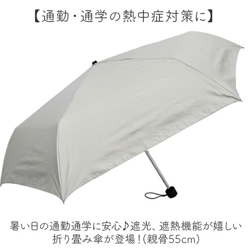 ���J���p�P �ՔM �܂肽���� �ʔ� ���J���p�܂肽���ݎP ���J���p�܂��ݎP �܂肽���ݎP �܂��ݎP �P ���� ���f�B�[�X �����Y �ꋉ�Ռ� UV�J�b�g UPF50�{ 55cm 55�Z���` �����Ή�_1